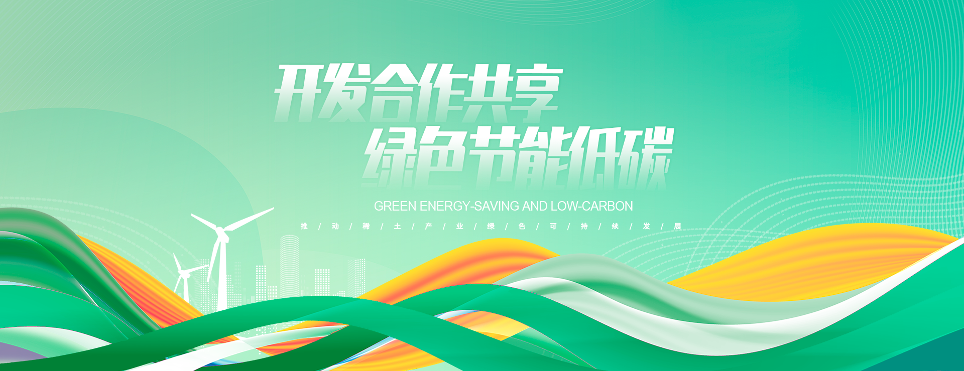 大资本210CC|官方网站