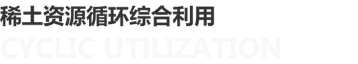 大本钱210CC|官方网站